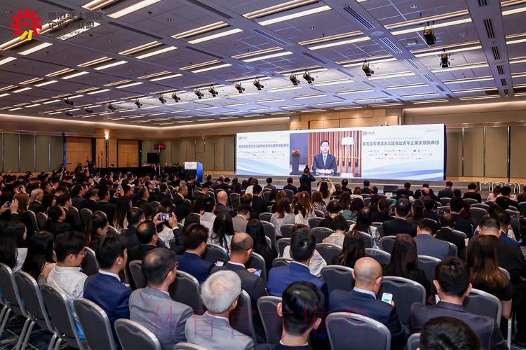 亚洲杯中国组委会召开信息技术研讨会 亚洲杯中国组委会召开信息技术研讨会