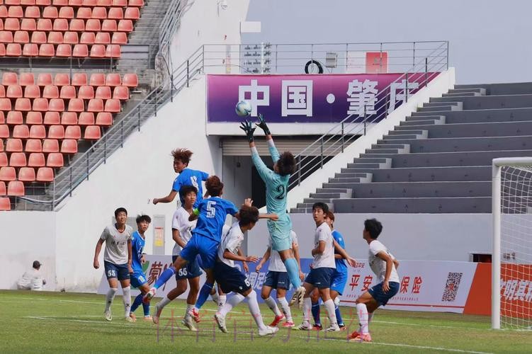 清华附中与重庆南开中学会师中青赛U17组决赛 清华附中与重庆南开中学会师中青赛U17组决赛