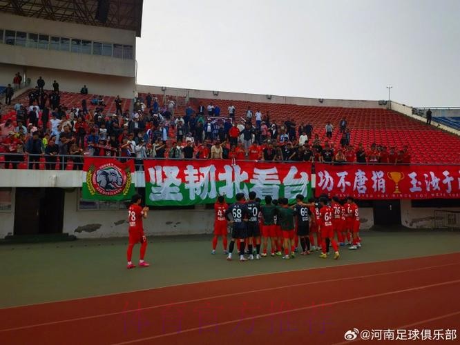 张剑：恒大亚冠夺冠反映中国足球职业俱乐部发展