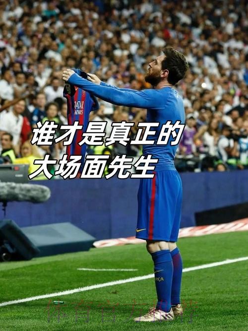 安帅:保证全力以赴去争冠 需要对恩德里克有耐心