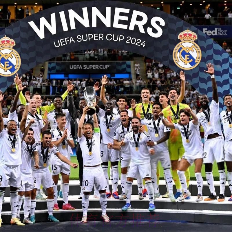 艾阿里 對 皇家馬德里