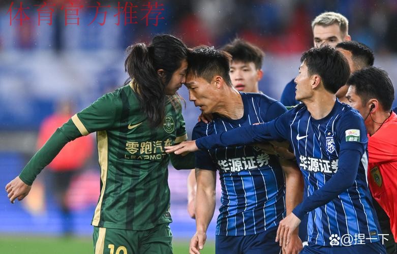 2018中甲联赛第二十二轮：绿城客场绝杀深足赢下关键战 卓尔客场大胜新疆