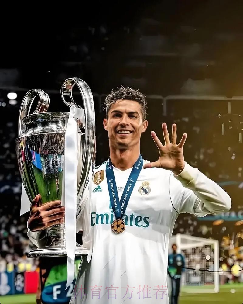 马卡:皇马已10年没有标王 C罗离开后皇马更理性 马卡:皇马已10年没有标王 C罗离开后皇马更理性