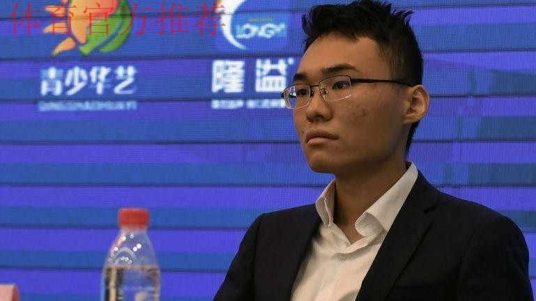 中国足球协会荣获2019年度亚足联 中国足球协会荣获2019年度亚足联