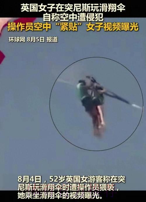 西媒:阿拉巴空中球处理存在问题 表现也出现下滑 西媒:阿拉巴空中球处理存在问题 表现也出现下滑