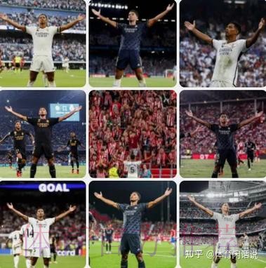 皇马为贝林厄姆提供2000万欧年薪 签约至2029年